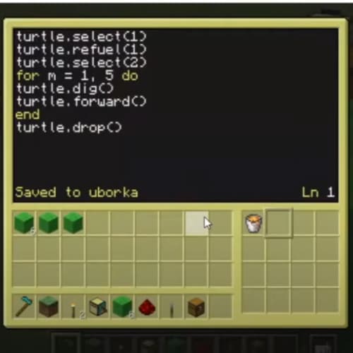 Работа ученика 1