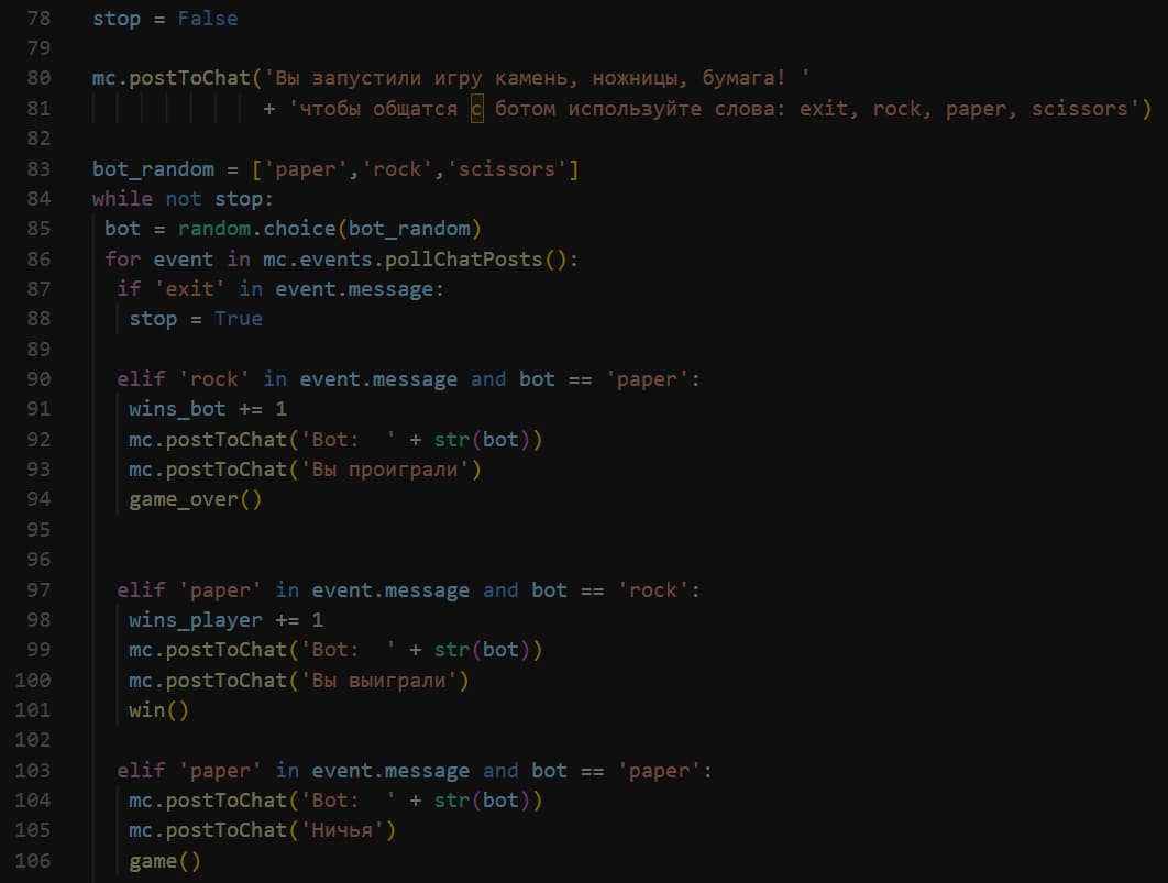 Для творцов необычных проектов