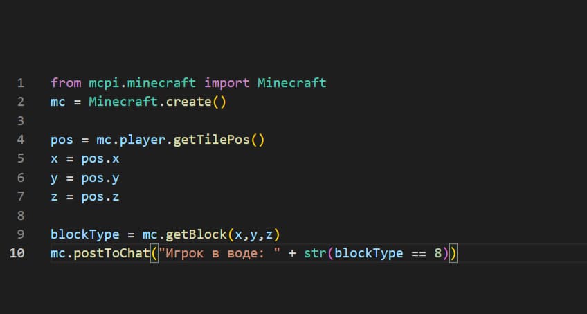 Постепенное обучение