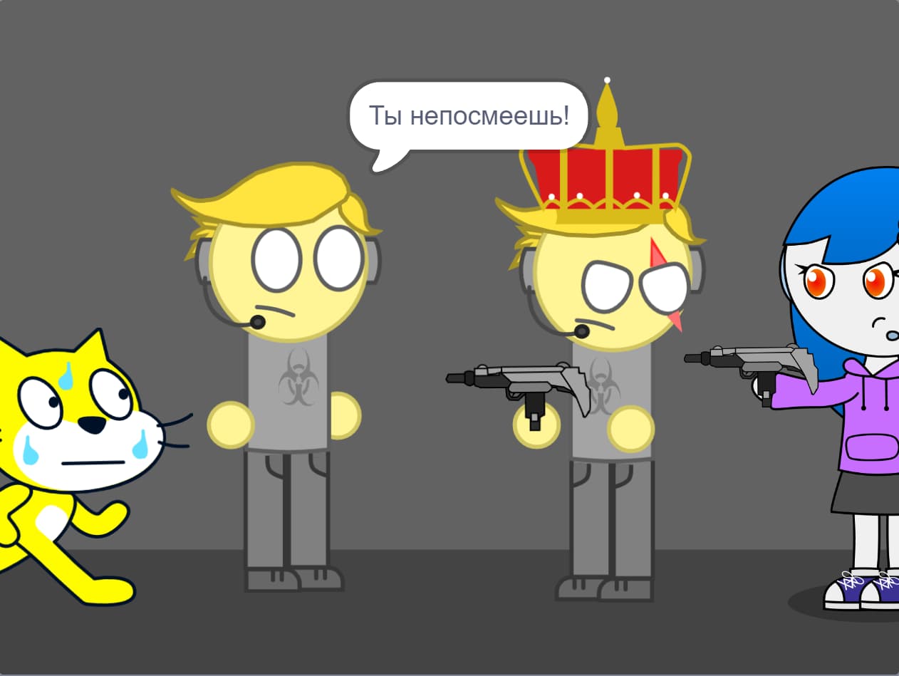 Развитие творческого потенциала