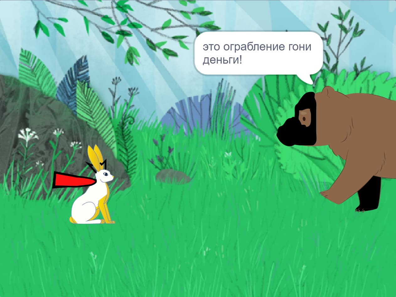 Введение в профессиональные навыки