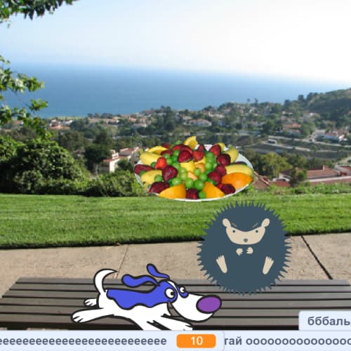 Работа ученика 5