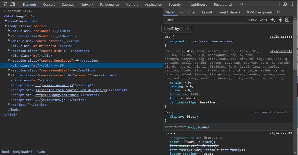 Освоение программирования